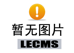 (出租) 物業5塊313㎡ 空調自控 全新豪裝 靈拎包辦公國際金融中心